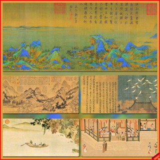 🍭滑鼠墊 古風國畫鼠標墊超大號辦公室電腦鍵盤墊中國風古典創意桌墊鎖邊墊