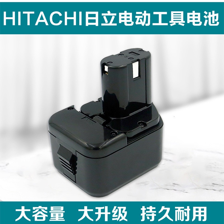 Hitachi 12V 電池的價格推薦- 2023年11月| 比價比個夠BigGo