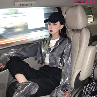 夏日辣妹外套✨春秋2023新款復古港閃光人魚姬短款露臍寬松上衣防曬長袖襯衫女夏