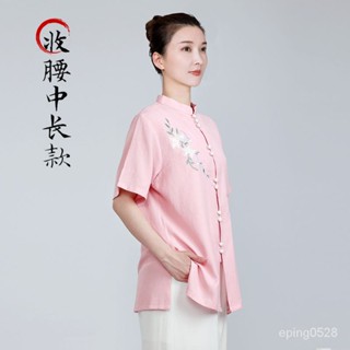禪服 太極服 武術服 中國風 茶道服 表演服 女棉麻 居士服 打坐服 套裝 瑜伽 茶藝 太極拳 練功小和山太極服女裝新款