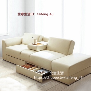 【北意生活】客廳雙人現代多功能沙發床實木 可儲物折疊pu皮沙發兩用日式沙發