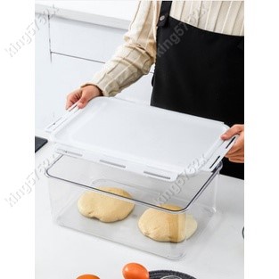 【木子好物】麵團發酵盒麵包周轉盒帶蓋家用密封大保鮮盒子小型簡易發酵箱#king5752x