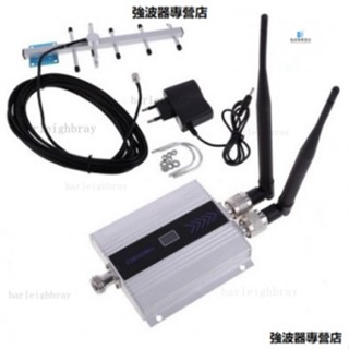 GSM 900 1800 2100MHZ手機訊號放大器雙頭八木天線套裝 強波器 無線訊號延伸器 訊號放大器伴侶 訊號改善