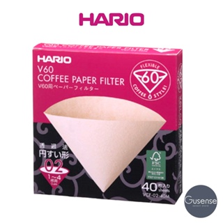 HARIO V60無漂白01/02濾紙40入盒裝 Gusense Select 現貨