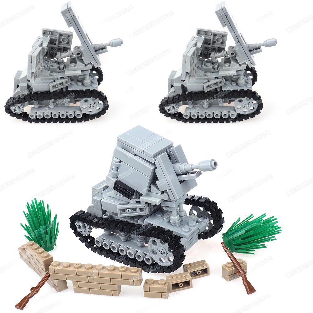 城市積木 玩具 兼容樂高二戰軍事積木坦克世界蘇聯自行火炮人仔戰爭模型組裝玩具
