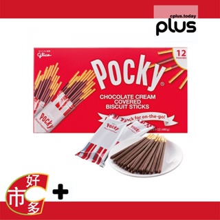 103454 好市多 COSTCO 代購 代買 POCKY 百奇 巧克力 棒