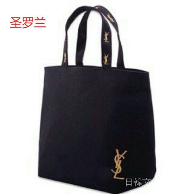 ysl 雜誌包 大容量帆布手提袋 托特包 側背包女包 金色刺繡logo手提包 上班通勤包