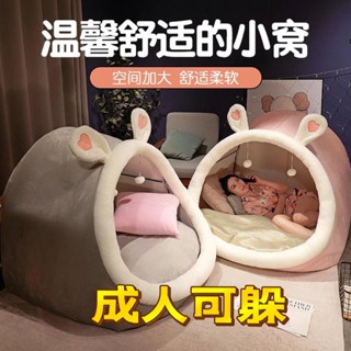 LE HOME 超大狗窩玩偶毛絨玩具公仔抱枕女生睡覺布娃娃女孩子生日禮物閨蜜