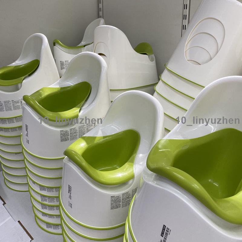 熱賣中🥇◆坐便器◆ 宜家IKEA洛奇小孩兒童 坐便器 凳寶寶嬰兒便盆嬰幼兒童小馬桶男女