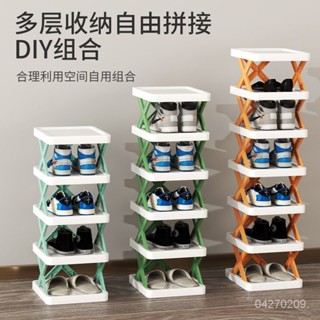 「新品推薦」🔥簡易鞋架子 可調節鞋櫃 收納鞋架 創意多層鞋架 傢用門口浴室宿捨簡約置物架櫃 S6NE