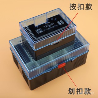 「新品推薦」🔥海博信印章盒子公章盒財務收納盒大號多功能組閤便攜式多格公張盒 TOTY