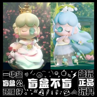 【盲盒不盲】NANCI 囡茜 秘密花園 系列盲盒 禮物 盒玩 公仔 Rolife若來 一中盒 隱藏款 玫瑰女王 微風