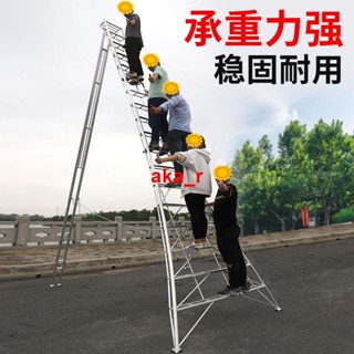 鋁合金梯子園林專用三角梯果園採摘三腳梯子樹木修剪梯家用人字梯@#熱賣/熱銷@*