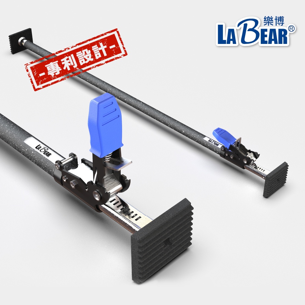 【LaBear】台灣製 皮卡支撐桿 Cargo Bar 貨卡固定桿 可調式支撐桿 40"-70" 後車廂撐桿 快速伸縮桿