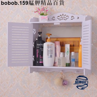 【精品】電錶箱裝飾畫免打孔現代簡約遮擋配電箱電源箱開關盒加厚壁掛北歐掛牆架插座支架收納支置物架路由器架 艋舺