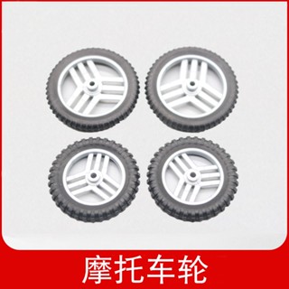 ~優質精品推薦~玩具摩托車輪子自行車輪胎電動模型車輪DIY科學實驗學生拼裝製作[DIY]