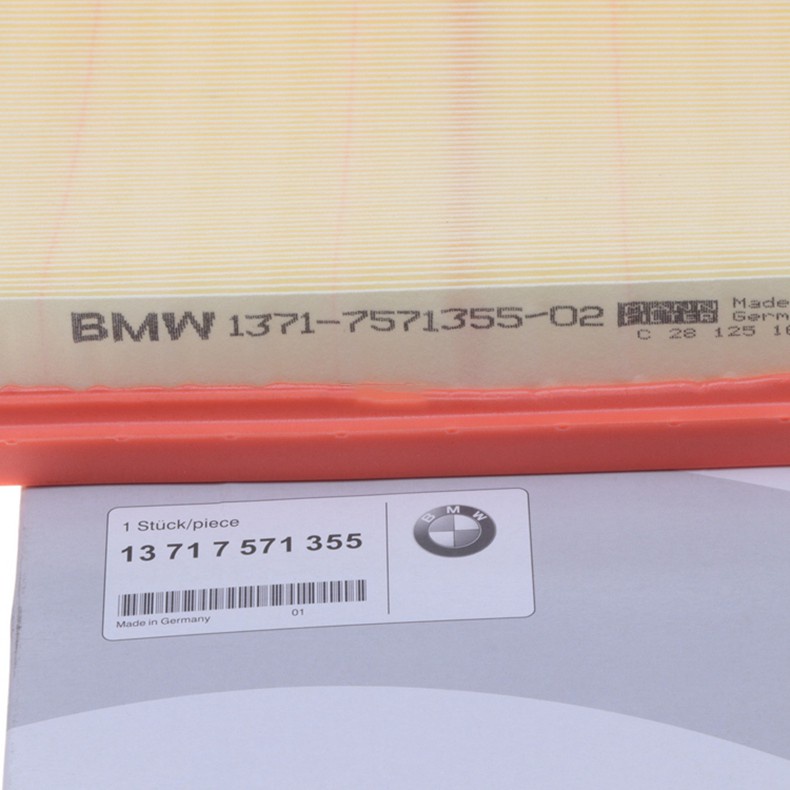 新北免運◎BMW F10F11 535i F12F13 640i F01F02F03F04 740Li空氣濾芯引擎濾網