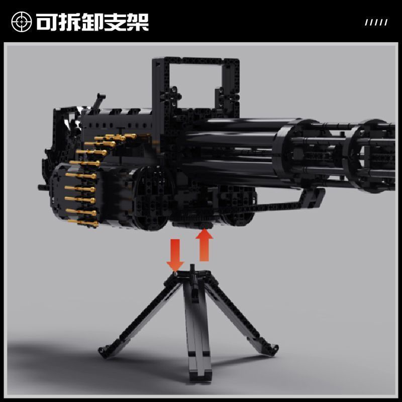 道具 拼裝 兼容樂高吃雞武器電動加特林積木槍可發射組裝MOC拼裝模型玩具98k