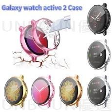 熱銷  適用三星Galaxy watch Active2 電鍍TPU保護套 三星 Active2 R820