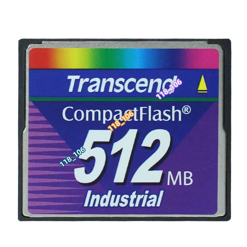 工業級儲存卡 Transcend創見 CF卡 512MB FANUC 數控機床工業級內存卡 CF 512M