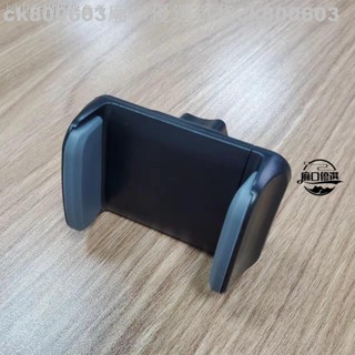 【好貨下殺價】17mm球形手機夾頭直播平板iPad夾通用配件旋轉夾子懶人支架軟管夾 廟口112