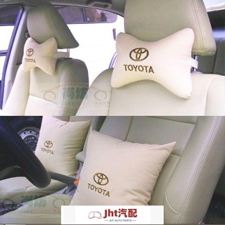 Jht適用於豐田RAV4卡羅拉凱美瑞銳志漢蘭達汽車改裝:全棉抱枕頸枕頭枕腰靠 汽車座墊 汽車座椅套 椅套 座墊 汽車椅套