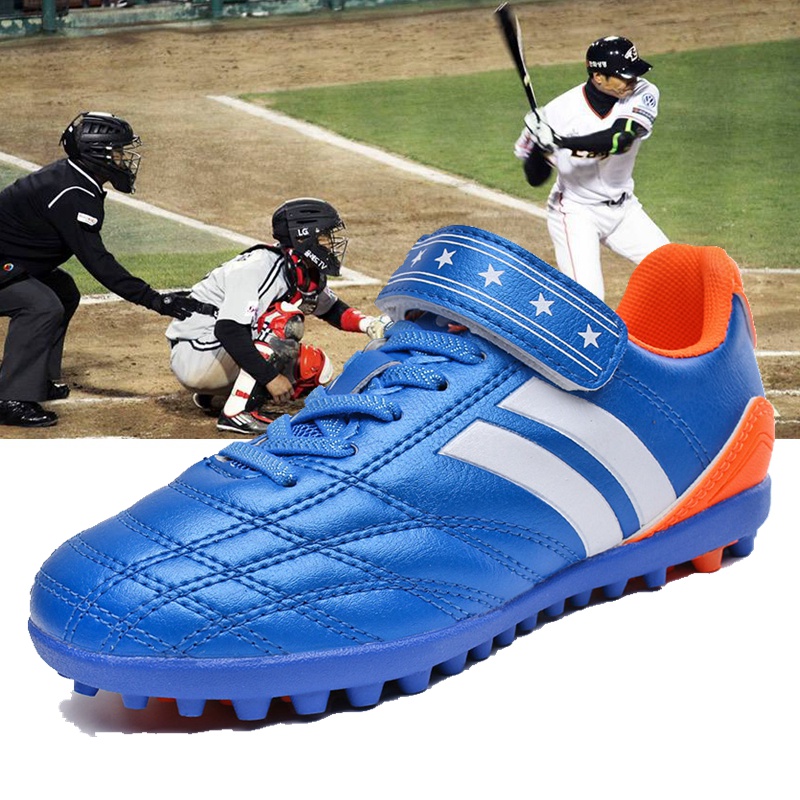 兒童 棒球鞋 低幫 棒壘球 訓練鞋 橡膠底 碎釘 訓練鞋 青少年 男女 棒壘球鞋