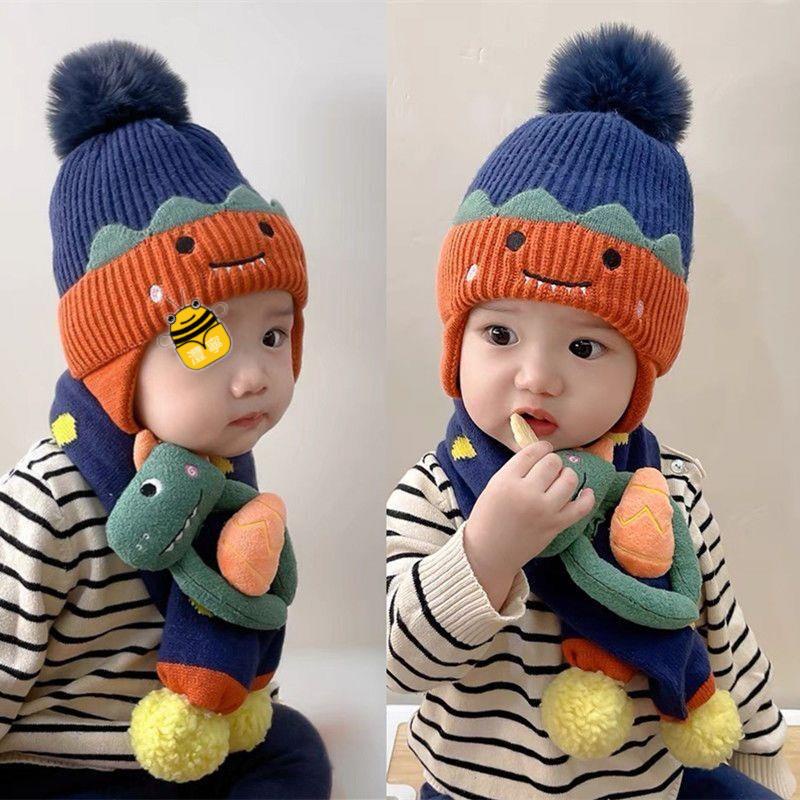 免運🌱兒童冬天帽子可愛嬰兒毛線帽子圍巾套裝保暖男女童套頭帽寶寶帽子sup