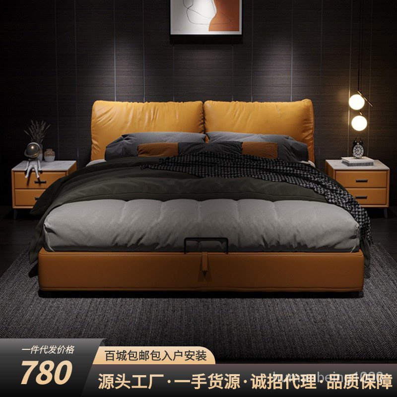 萬達木業 現代簡約皮床1.8米主臥雙人床1.5米傢用單人儲物床臥室軟體皮藝床 上下舖床架 高架床 雙人床架 雙層床 X4