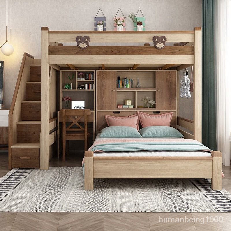萬達木業 兒童床交錯式床錯位上下床鋪成人高低床雙層床子母床學生床 上下舖床架 高架床 雙人床架 雙層床 CA1Q