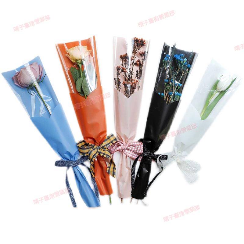 台南免運♟鮮花包裝袋 50張/包 鬱金香母親節 單支花束袋 玫瑰康乃馨 花藝單隻袋透明