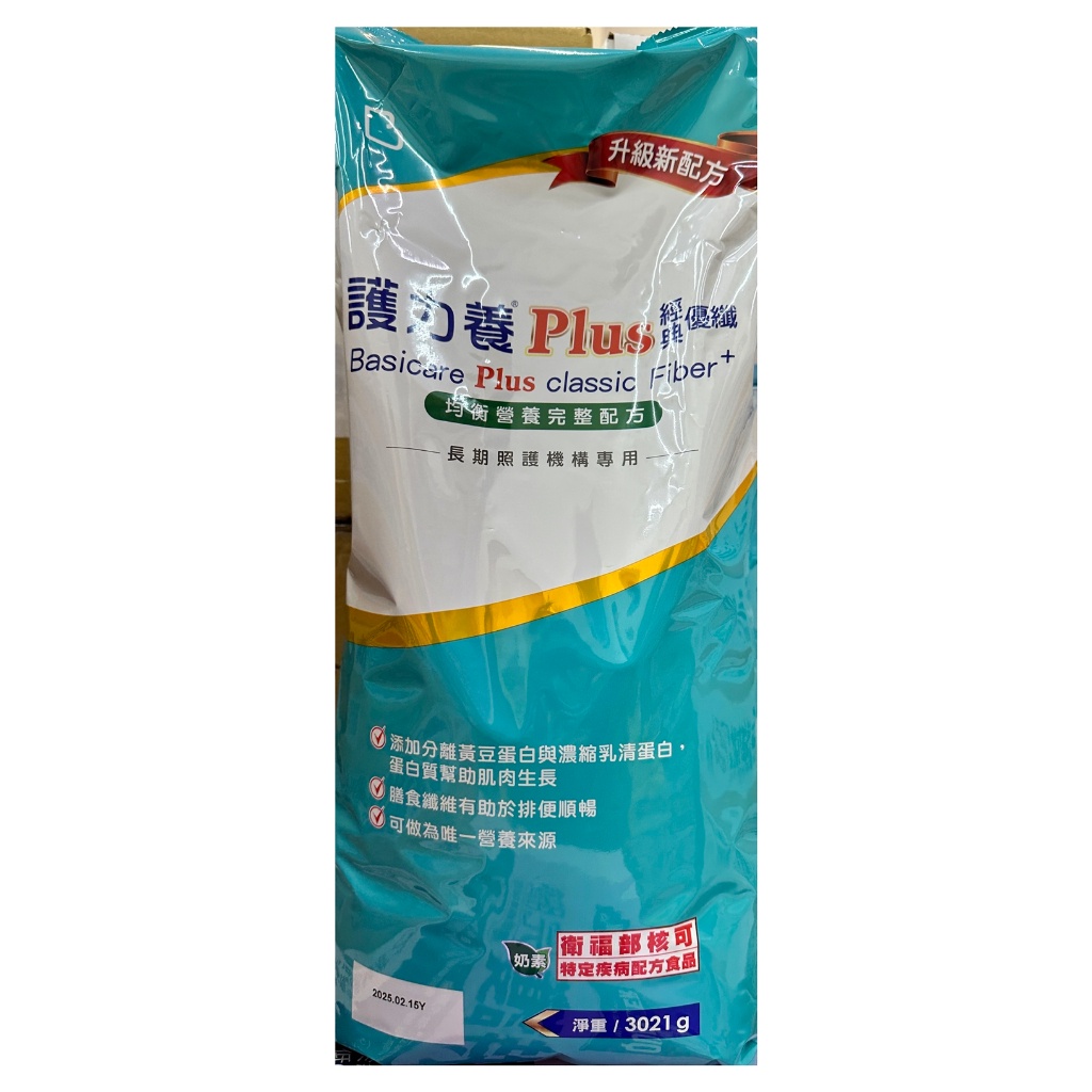 護力養 Plus 經典 優纖 均衡營養配方3kg/袋
