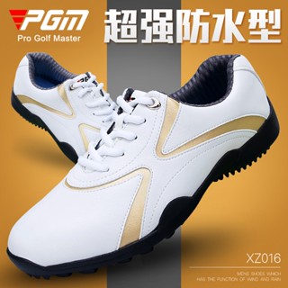 PGM 高爾夫球鞋男鞋休閑運動鞋子輕便無釘鞋golf防水專用鞋