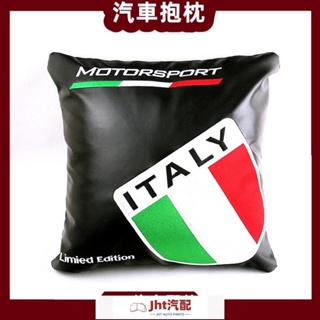 Jht適用於ITALY MotorSport 運動抱枕汽車 靠枕 座椅 靠背 椅墊義大利 改裝 精品 瑪莎拉蒂 法拉利