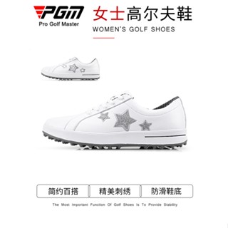 PGM!新高爾夫球鞋女士防水鞋子柔軟小白鞋韓版運動鞋無釘鞋底女鞋