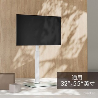 【限時特惠】FITUEYES電視支架落地電視機架子顯示器掛架底座32/55英寸 可移動落地支架 電視立架 落地電視架