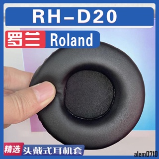 【滿減免運】適用 Roland 羅蘭 RH-D20耳罩耳機套海綿替換配件/舒心精選百貨
