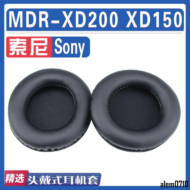 【滿減免運】適用Sony 索尼 MDR-XD200 XD150耳罩耳機海綿套替換配件/舒心精選百貨