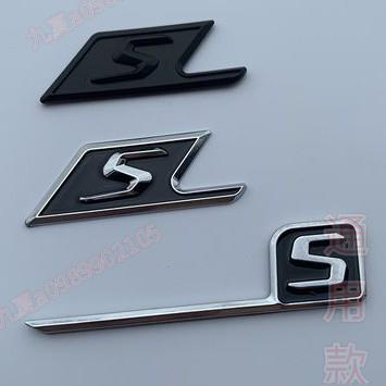 熱銷熱銷✨賓士AMG改裝S AMG車標C63S標誌尾標 亮黑色 亞黑色 紅色電鍍 標貼 字標