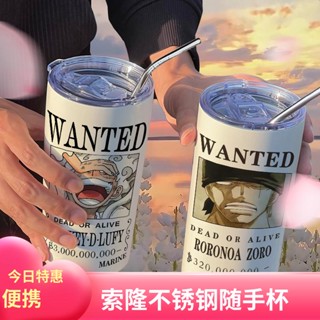 海賊王路飛索隆保溫盃帶吸管隨手盃咖啡盃ins高顔值便攜不銹鋼女
