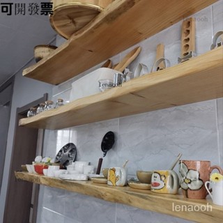 【免運費】-工廠直銷 實木自然邊一字隔闆不規則客廳背景墻 打孔書架服裝店原木置物架