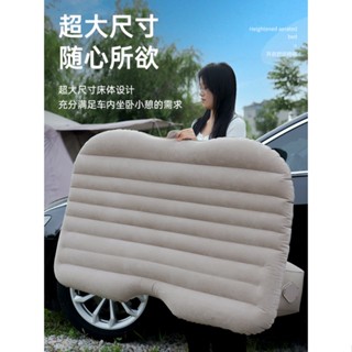 特價山約自動車載充氣床汽車後排睡墊旅行床墊轎車氣墊床車內睡覺SUV限定