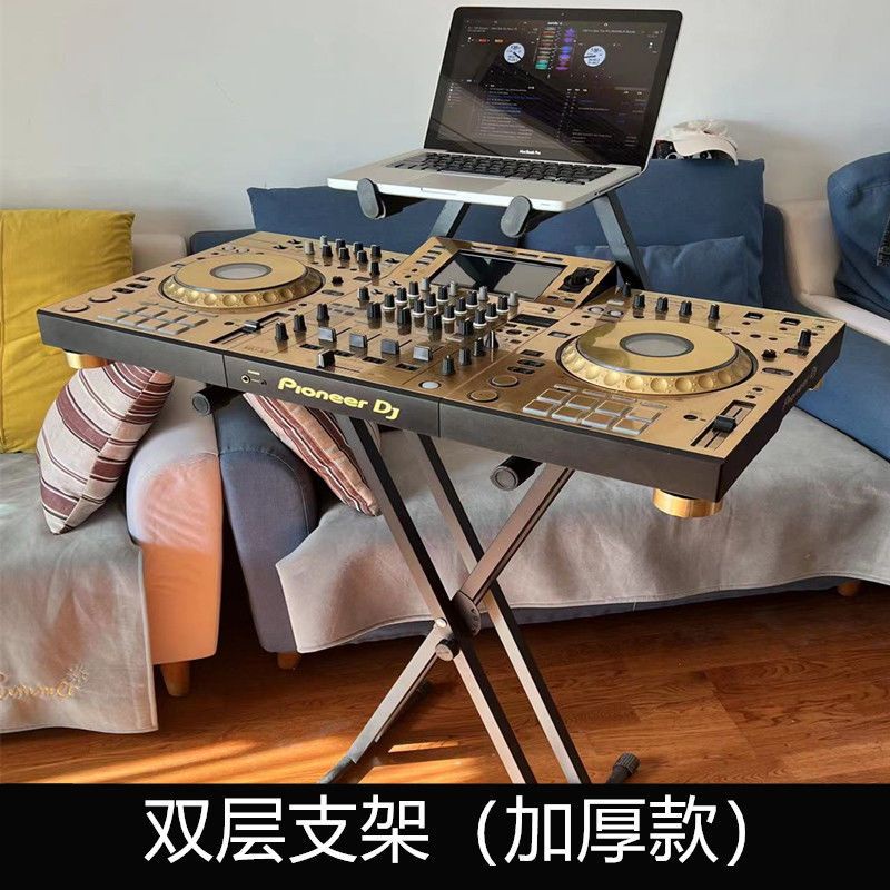 台灣*下殺先鋒DDJ-1000 SX 打碟機控制器雙層DJ支架 DJ數碼打碟機電腦支架沫沫百货