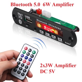 Bluetooth 5.0 MP3 Player Decoder Board Car Radio Amplifiter
