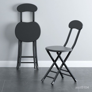 麥田木業✨ 椅子靠背餐廳椅 可折疊 全塑椅塑料凳子 塑膠凳子折疊 餐桌椅 戶外椅塑膠椅子靠背加厚戶外椅子餐椅塑膠椅子靠背