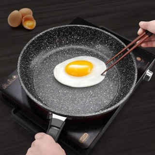 Meifen stone non-stick frying pan domestic wok煎锅/平底锅