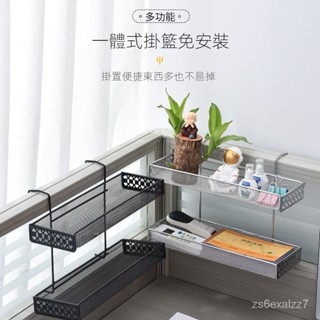 免運 可開發票 辦公桌花架 辦公室三角鐵藝花架 辦公桌置物架 辦公桌麵擱闆 陽臺轉角收納掛架 辦公室桌麵收納架