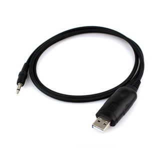 CI-V Cat Interface Cable For Icom CT-17 IC-706 Radio With CD