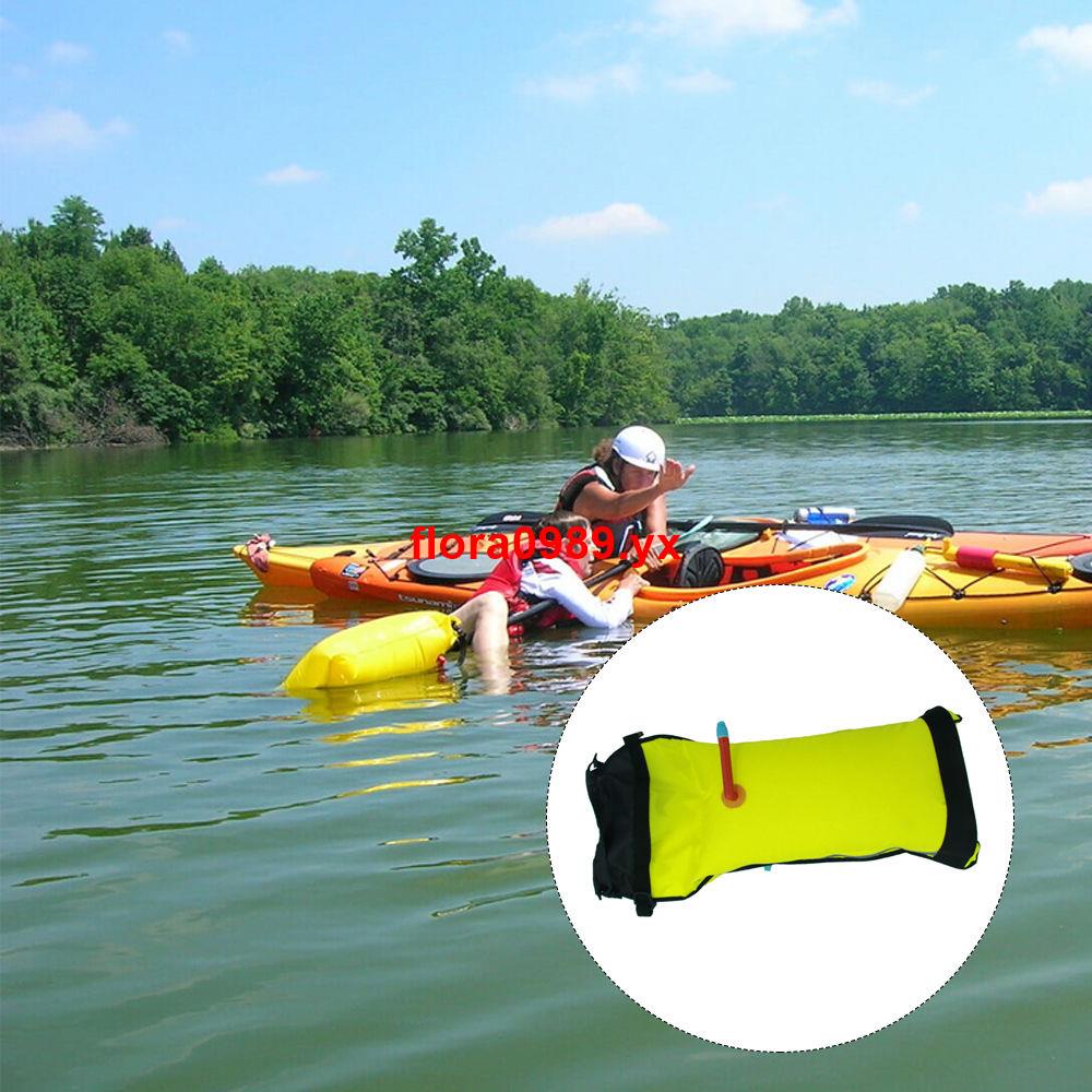 買購如潮#皮劃艇獨木舟釣魚船充氣浮槳袋浮力袋助浮包游泳包
