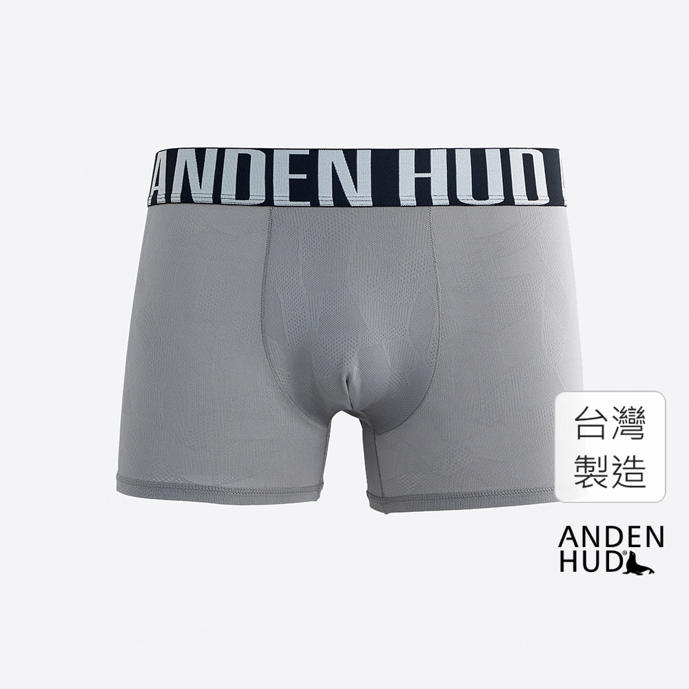 【Anden Hud】男款_吸濕排汗機能系列．緹花短版平口內褲(鯊魚灰-黑白寬緊帶) 台灣製